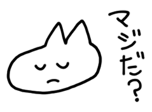 Yokonaga san sticker #6540053