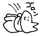 Yokonaga san sticker #6540056