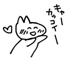 Yokonaga san sticker #6540057