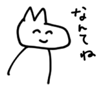 Yokonaga san sticker #6540058