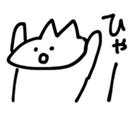 Yokonaga san sticker #6540060