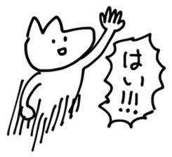 Yokonaga san sticker #6540063