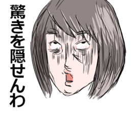 "straight man" (Female version) sticker #6540113