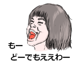 "straight man" (Female version) sticker #6540122