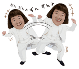 Michy Chan & MC GATA vol.1 sticker #6540180