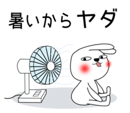 Cute rabbit 3st sticker #6540184