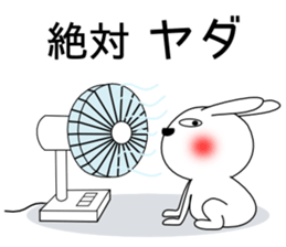 Cute rabbit 3st sticker #6540185
