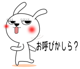 Cute rabbit 3st sticker #6540192