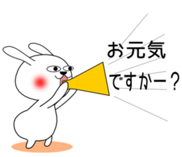 Cute rabbit 3st sticker #6540193