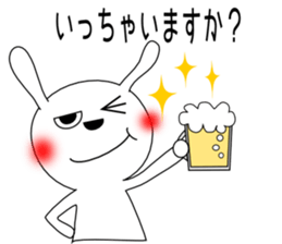 Cute rabbit 3st sticker #6540194