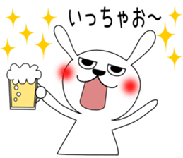 Cute rabbit 3st sticker #6540195