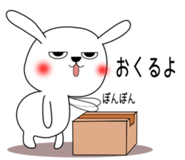 Cute rabbit 3st sticker #6540197