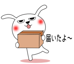 Cute rabbit 3st sticker #6540198