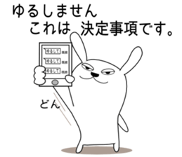 Cute rabbit 3st sticker #6540201