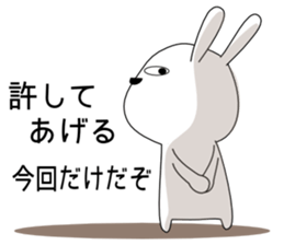 Cute rabbit 3st sticker #6540203