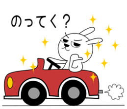 Cute rabbit 3st sticker #6540204