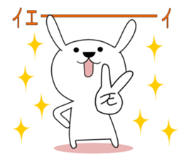 Cute rabbit 3st sticker #6540207