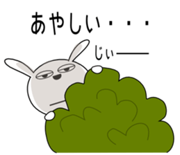 Cute rabbit 3st sticker #6540208