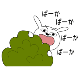 Cute rabbit 3st sticker #6540209