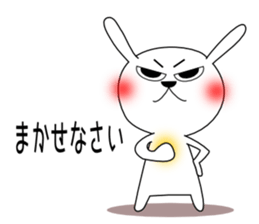 Cute rabbit 3st sticker #6540215