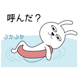 Cute rabbit 3st sticker #6540216