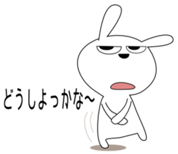 Cute rabbit 3st sticker #6540218