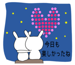 Cute rabbit 3st sticker #6540220