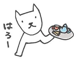 Dog of two legs sticker #6540224