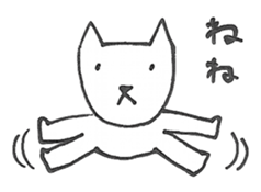 Dog of two legs sticker #6540225