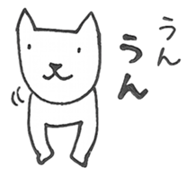 Dog of two legs sticker #6540226