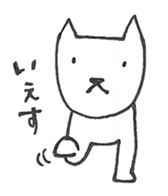 Dog of two legs sticker #6540227