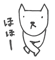 Dog of two legs sticker #6540230