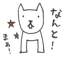 Dog of two legs sticker #6540231