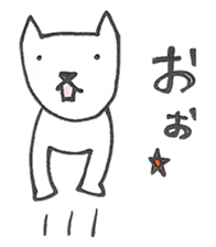 Dog of two legs sticker #6540240