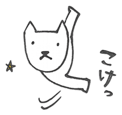 Dog of two legs sticker #6540244