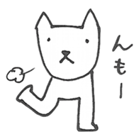 Dog of two legs sticker #6540245