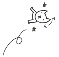 Dog of two legs sticker #6540246