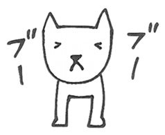 Dog of two legs sticker #6540247