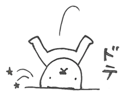 Dog of two legs sticker #6540250