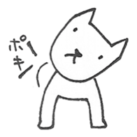 Dog of two legs sticker #6540252