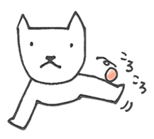 Dog of two legs sticker #6540254