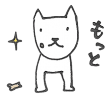 Dog of two legs sticker #6540257