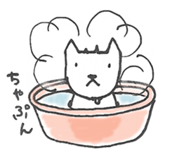 Dog of two legs sticker #6540258