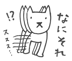 Dog of two legs sticker #6540261