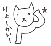 Dog of two legs sticker #6540263