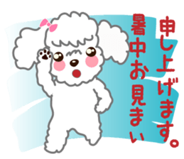 I love poodle 2(summer vercion) sticker #6540466