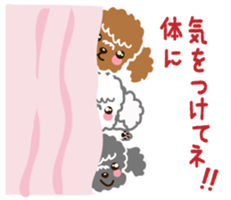 I love poodle 2(summer vercion) sticker #6540479