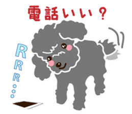 I love poodle 2(summer vercion) sticker #6540480