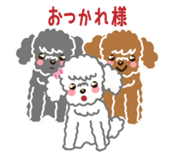I love poodle 2(summer vercion) sticker #6540484