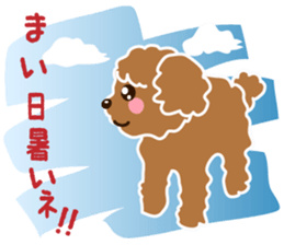 I love poodle 2(summer vercion) sticker #6540485